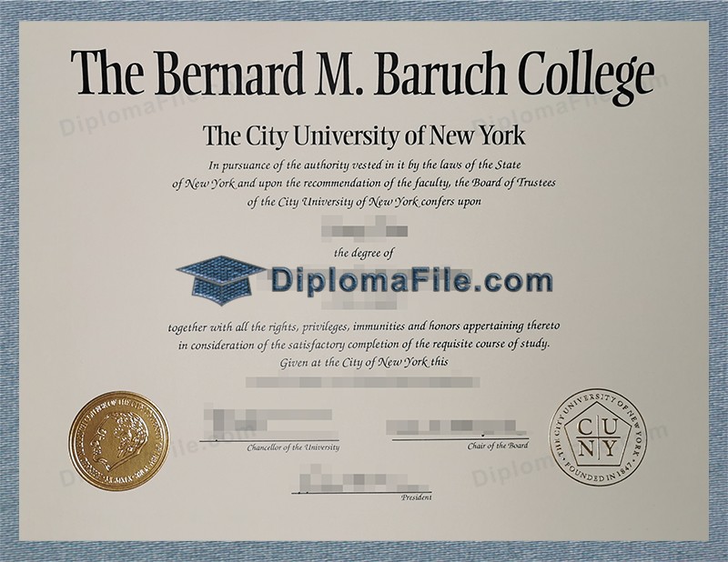 巴鲁克学院文凭, Baruch College Diploma 巴鲁克学院文凭, Baruch College Diploma