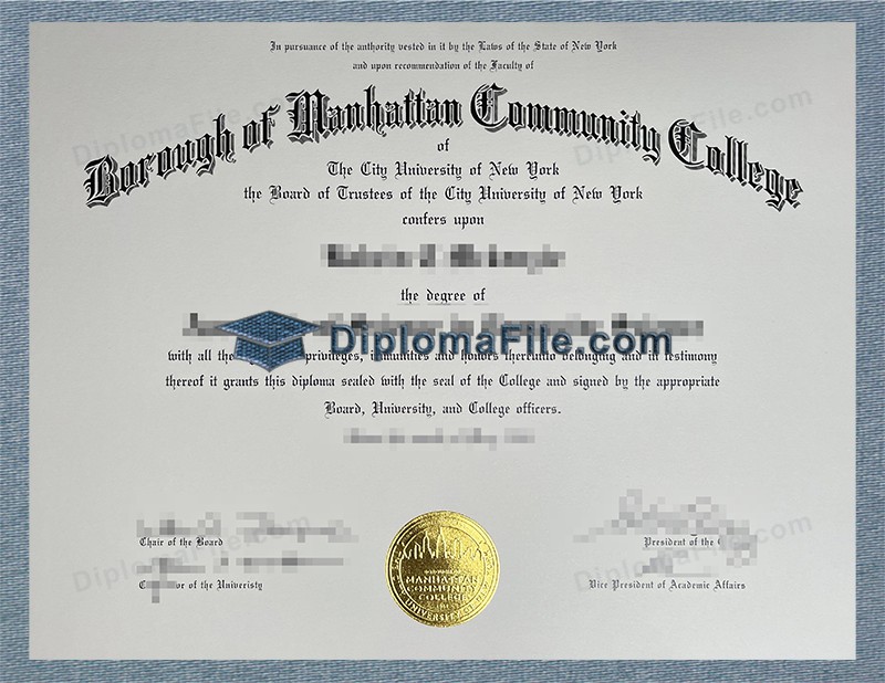 曼哈顿社区学院, Borough of Manhattan Community College Diploma 曼哈顿社区学院, Borough of Manhattan Community College Diploma