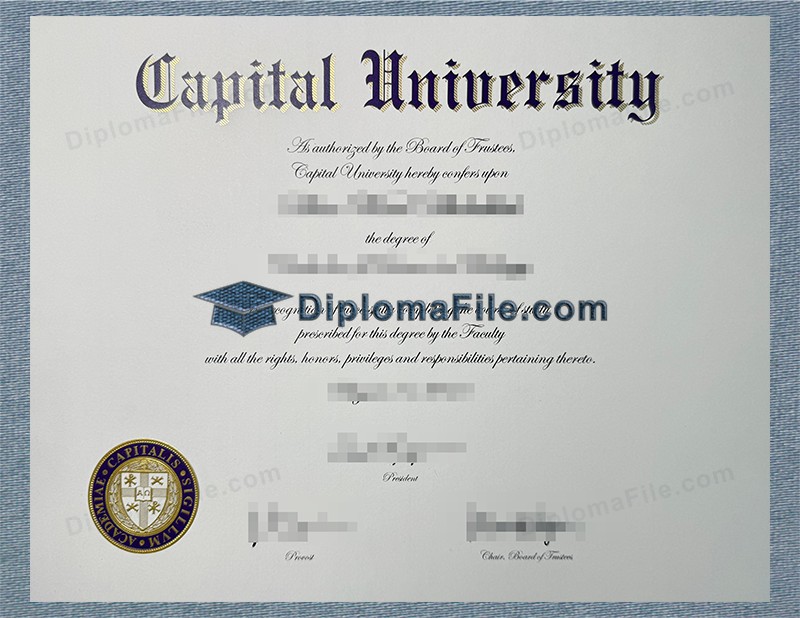 首都大学文凭, Capital University Diploma 首都大学文凭, Capital University Diploma