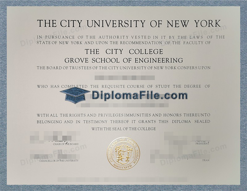 纽约市立学院文凭, City College of New York Diploma