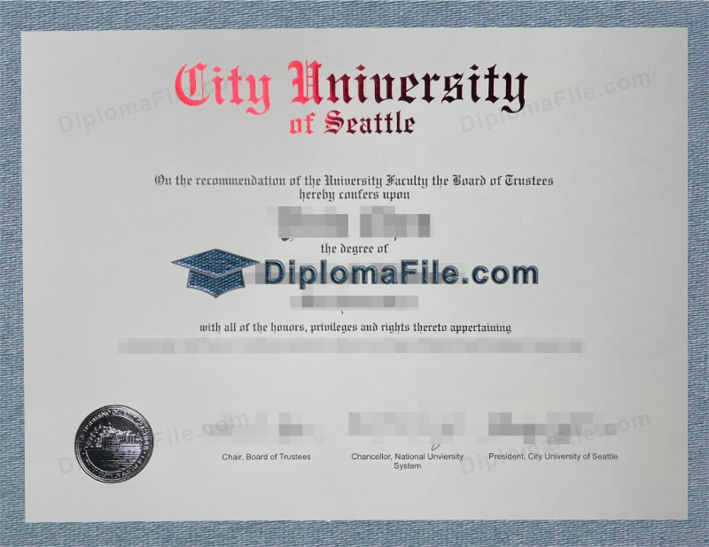 西雅图市立大学文凭, City University of Seattle Diploma 西雅图市立大学文凭, City University of Seattle Diploma