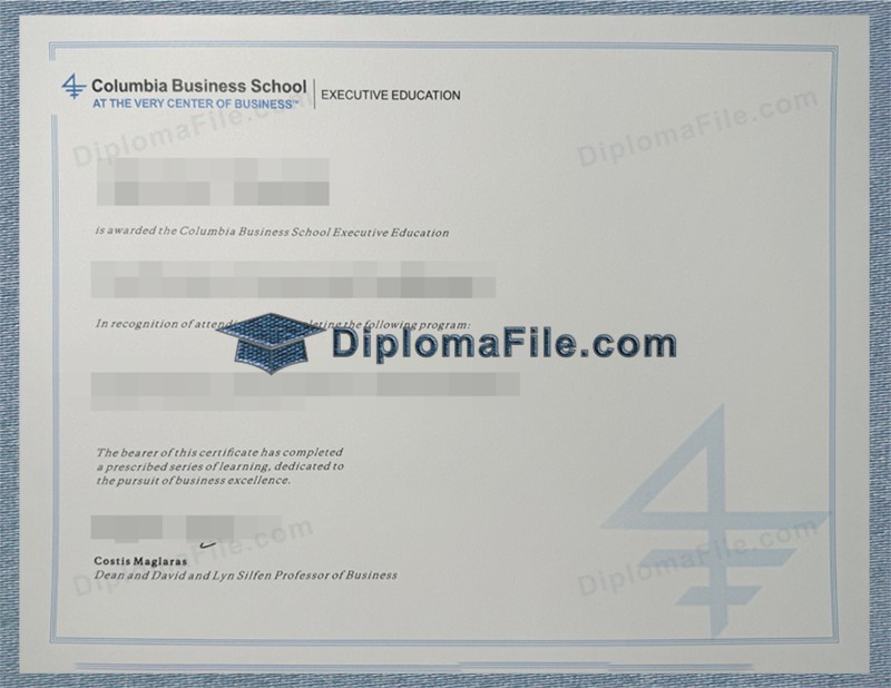 哥伦比亚商学院文凭, Columbia Business School Diploma