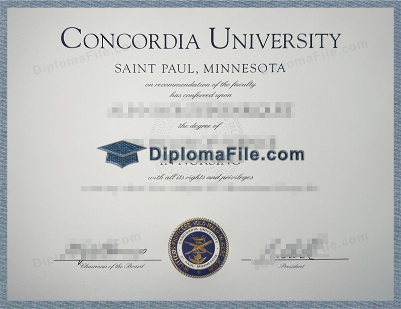 圣保罗康考迪亚大学文凭, Concordia University St Paul Diploma 圣保罗康考迪亚大学文凭, Concordia University St Paul Diploma