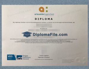 阿特韦尔德高等学院文凭, Arteveldehogeschool Diploma