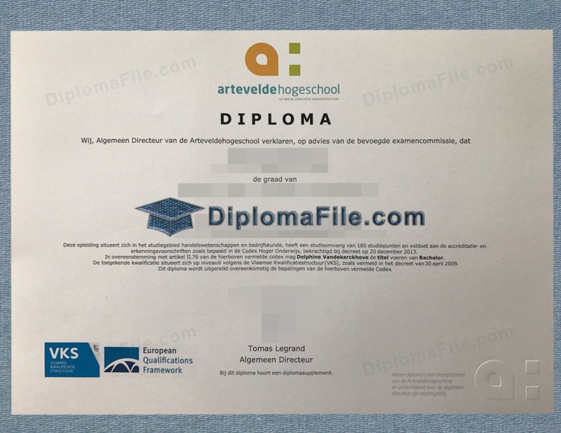 阿特韦尔德高等学院文凭, Arteveldehogeschool Diploma