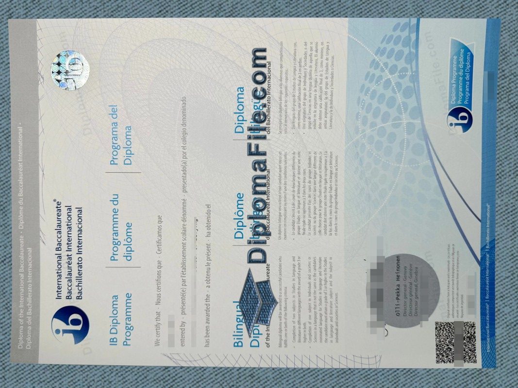 国际IB文凭, Bachillerato Internacional diploma
