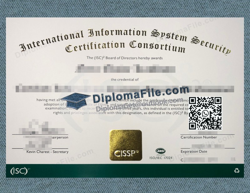 CISSP证书, CISSP Certificate CISSP证书, CISSP Certificate