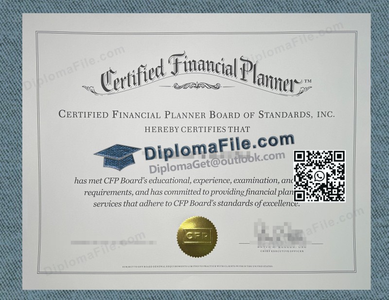 Certified Financial Planner Certificate, 注册财务规划师证书 Certified Financial Planner Certificate, 注册财务规划师证书