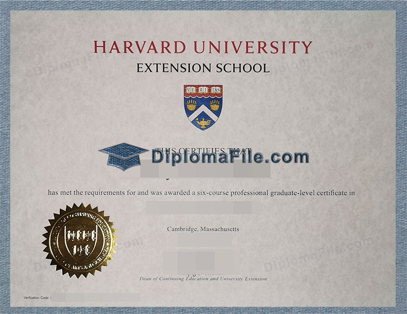 哈佛大学继续教育学院文凭, Harvard Extension School Diploma 哈佛大学继续教育学院文凭, Harvard Extension School Diploma