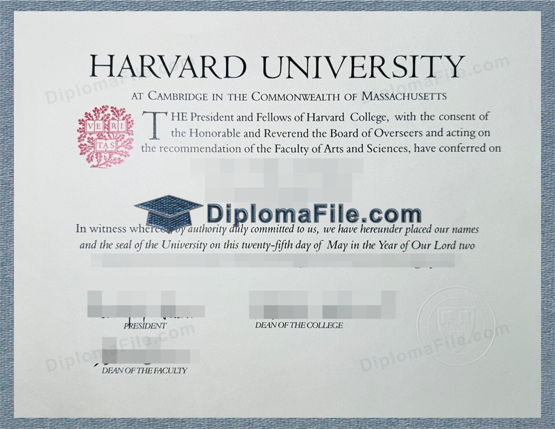 哈佛大学文凭, Harvard University Diploma