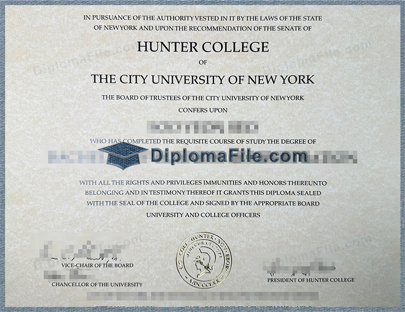 亨特学院文凭, Hunter College Diploma 亨特学院文凭, Hunter College Diploma