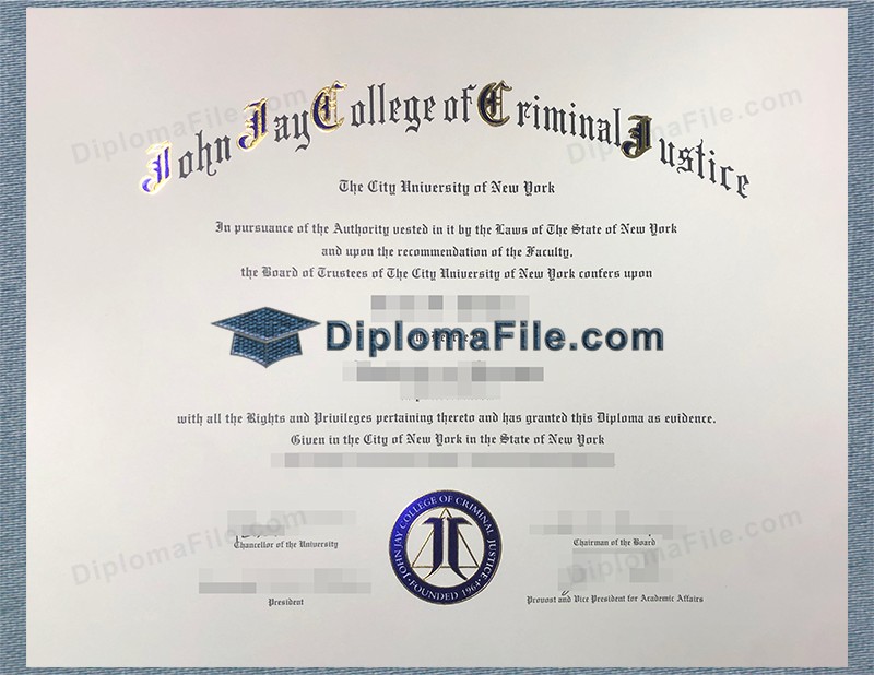 约翰·杰伊刑事司法学院文凭, John Jay College of Criminal Justice Diploma