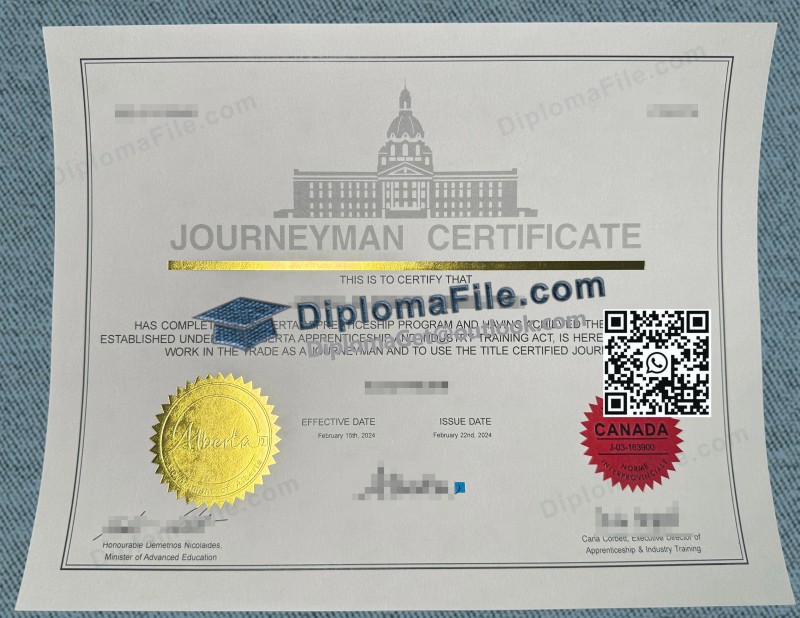 熟练工证书, Journeyman Certificate 熟练工证书, Journeyman Certificate