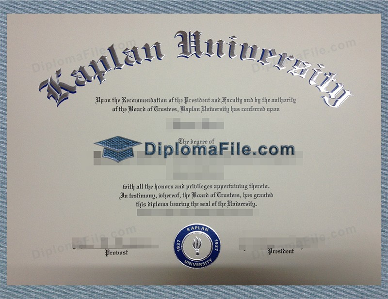 卡普兰大学文凭, Kaplan University Diploma 卡普兰大学文凭, Kaplan University Diploma