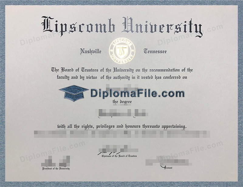 利普斯科姆大学文凭, Lipscomb University Diploma