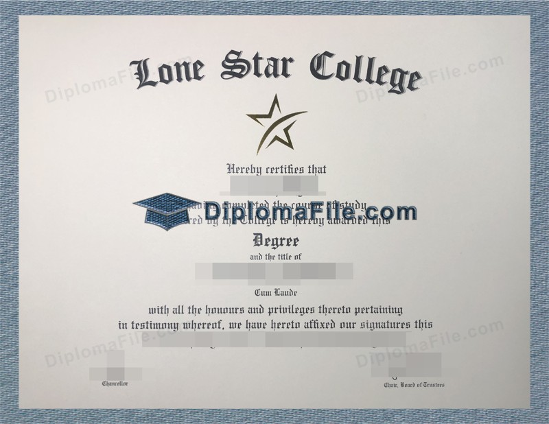 孤星学院文凭, Lone Star College Diploma