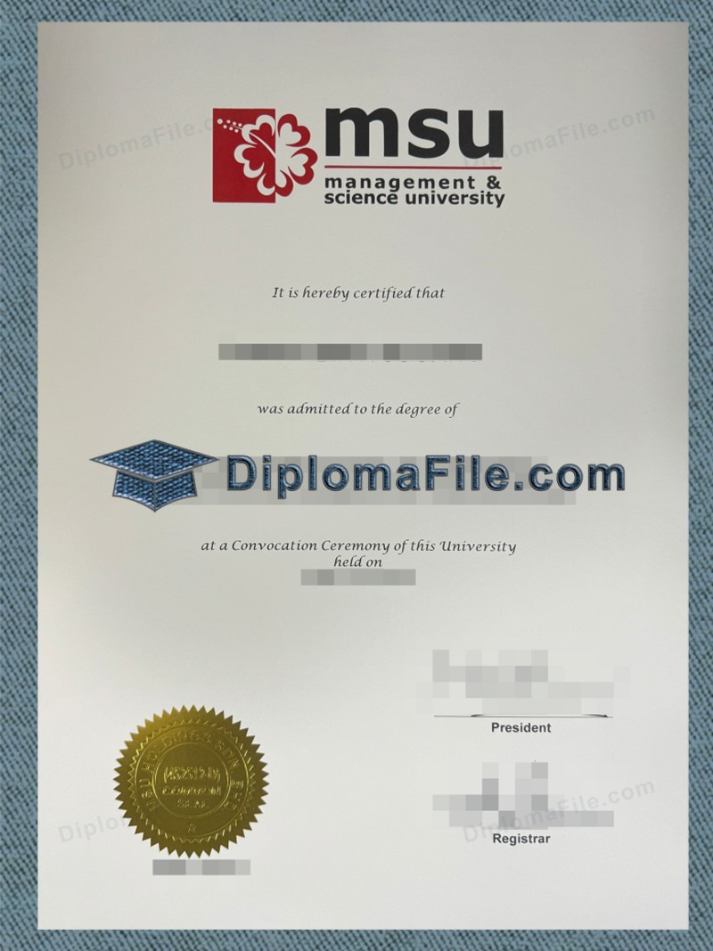 马来西亚管理与科学大学文凭, MSU Malaysia Diploma 马来西亚管理与科学大学文凭, MSU Malaysia Diploma