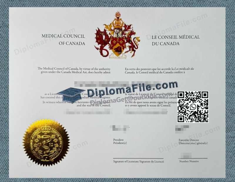 Medical Council of Canada Certificate, 加拿大医学委员会证书 Medical Council of Canada Certificate, 加拿大医学委员会证书