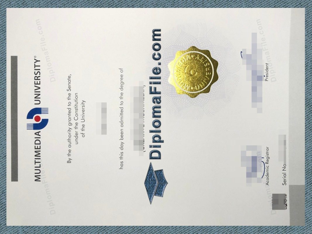 多媒体大学文凭, Multimedia University Diploma