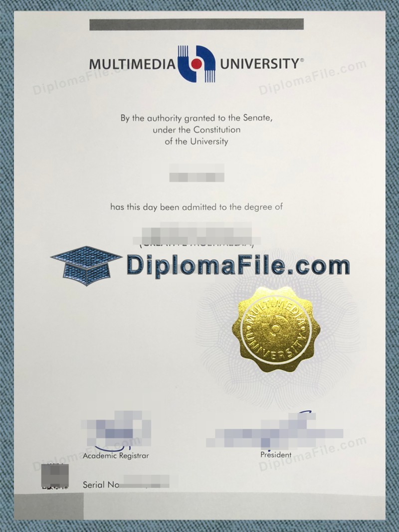 多媒体大学文凭, Multimedia University Diploma 多媒体大学文凭, Multimedia University Diploma