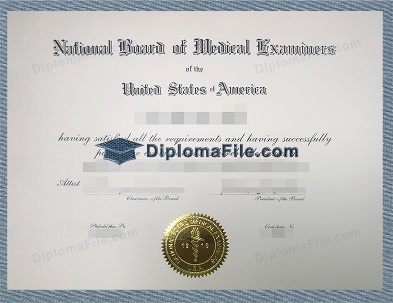 美国国家医学考试委员会文凭, National Board of Medical Examiners Diploma 美国国家医学考试委员会文凭, National Board of Medical Examiners Diploma