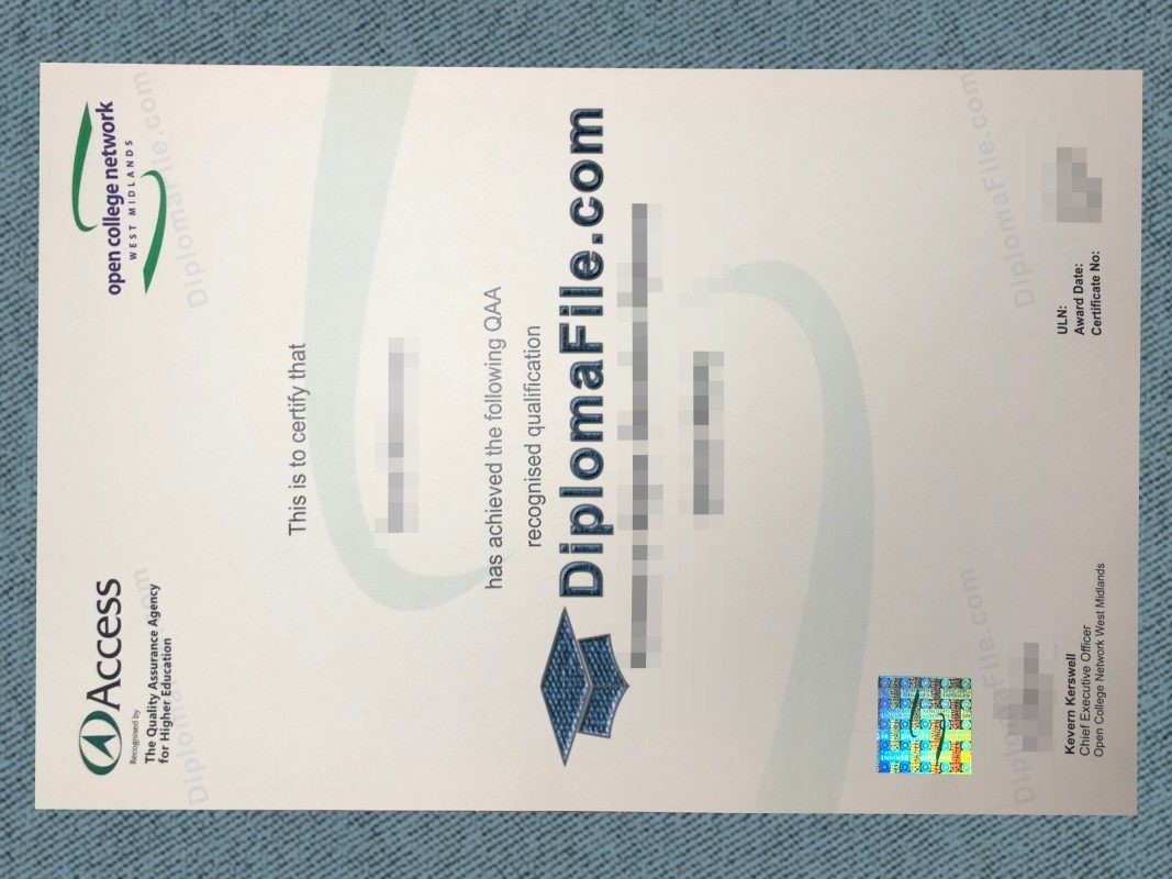 开放学院网络文凭, Open College Network Diploma