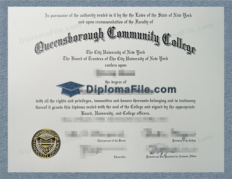 皇后堡社区学院文凭, Queensborough Community College Diploma 皇后堡社区学院文凭, Queensborough Community College Diploma