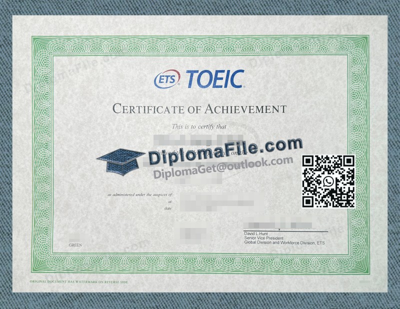 TOEIC Certificate, 托业证书 TOEIC Certificate, 托业证书