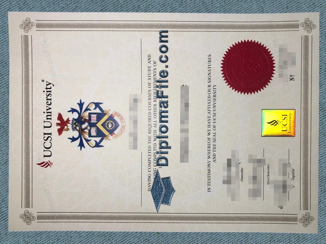 思特雅大学文凭, UCSI University Diploma