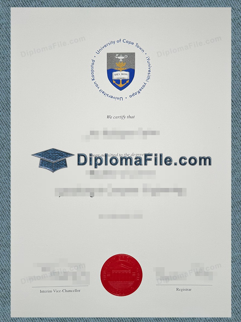 开普敦大学文凭, University of Cape Town Diploma 开普敦大学文凭, University of Cape Town Diploma